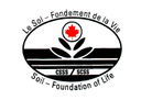 CSSS_Logo